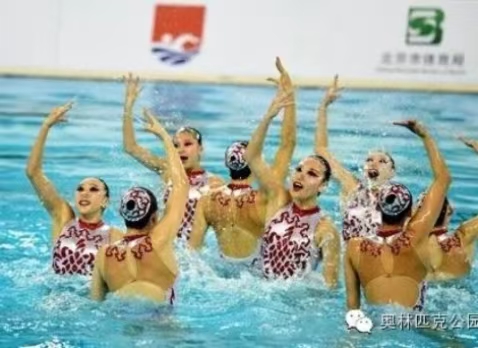 第九屆FINA花樣游泳大獎(jiǎng)賽