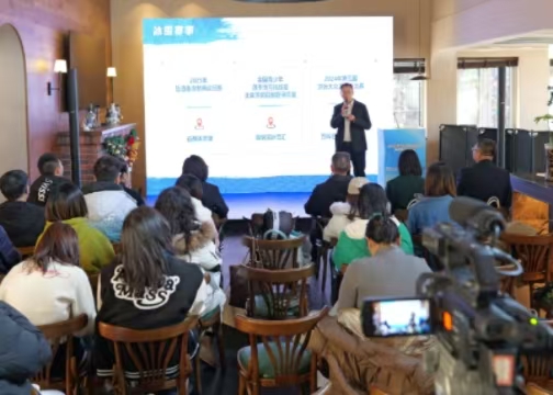 北京元旦春節(jié)115項冰雪運動集結亮相