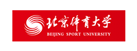 北京體育大學(xué)