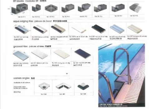 泳池結(jié)構(gòu)-3