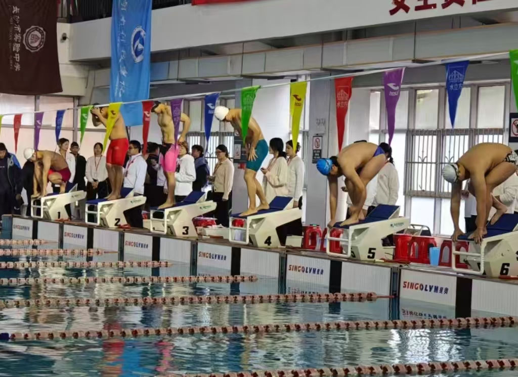 湖南省大中學(xué)生游泳比賽